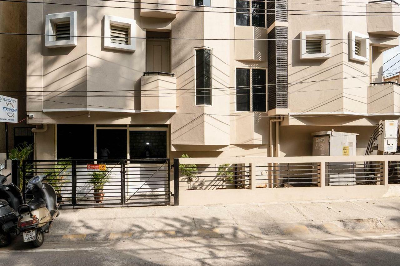 Stayhome Classic بنغالور المظهر الخارجي الصورة